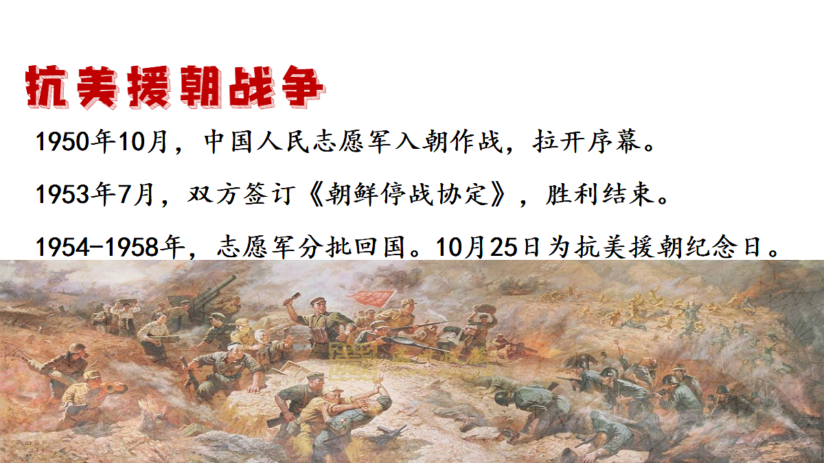18565904第5页