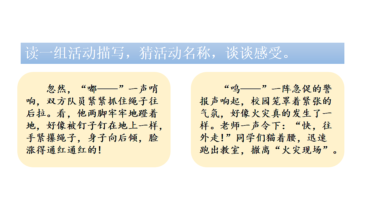 18565906第5页