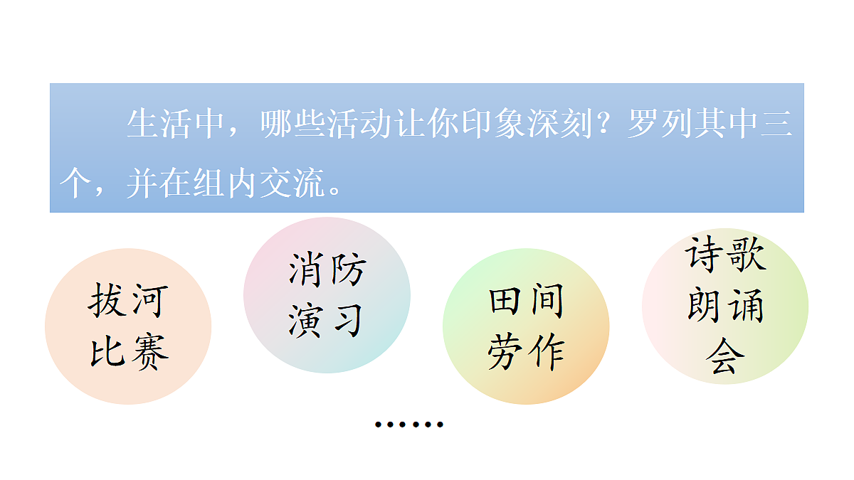 18565906第6页