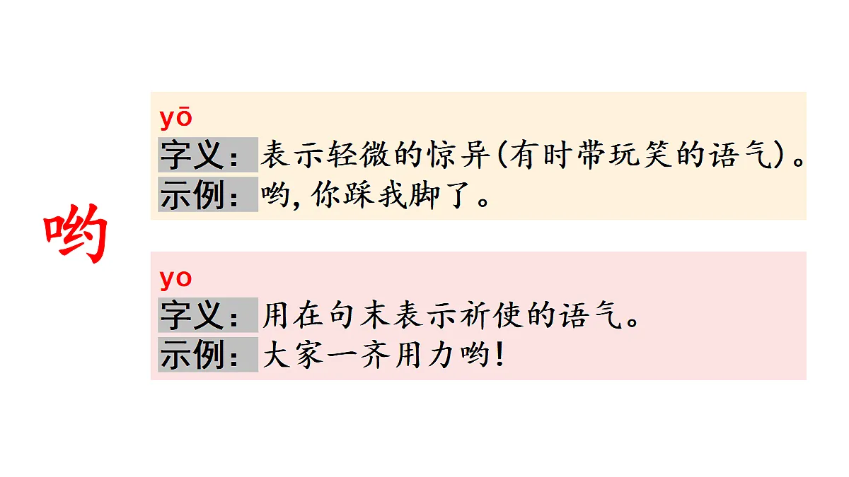 18565910第7页
