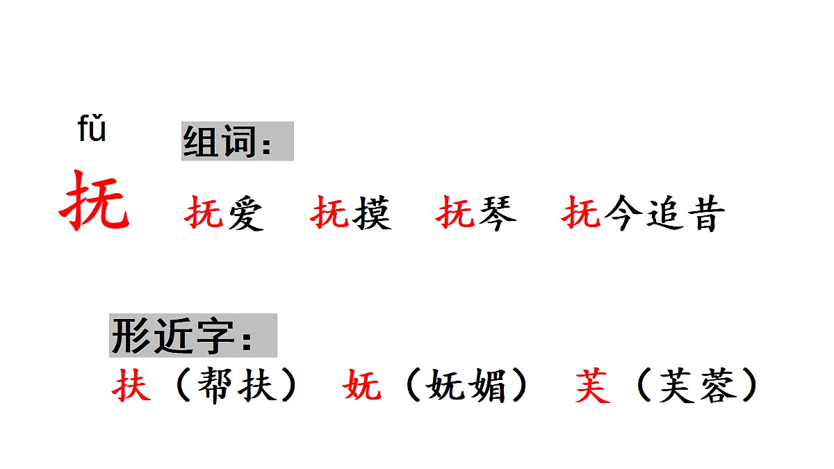 18565910第8页