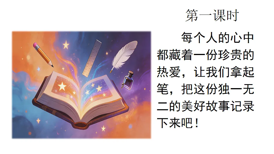 18565912第2页