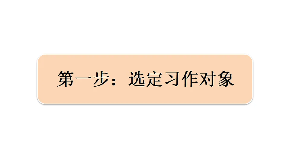 18565912第5页