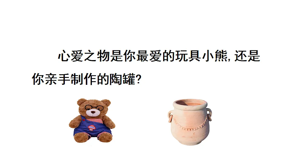 18565912第6页
