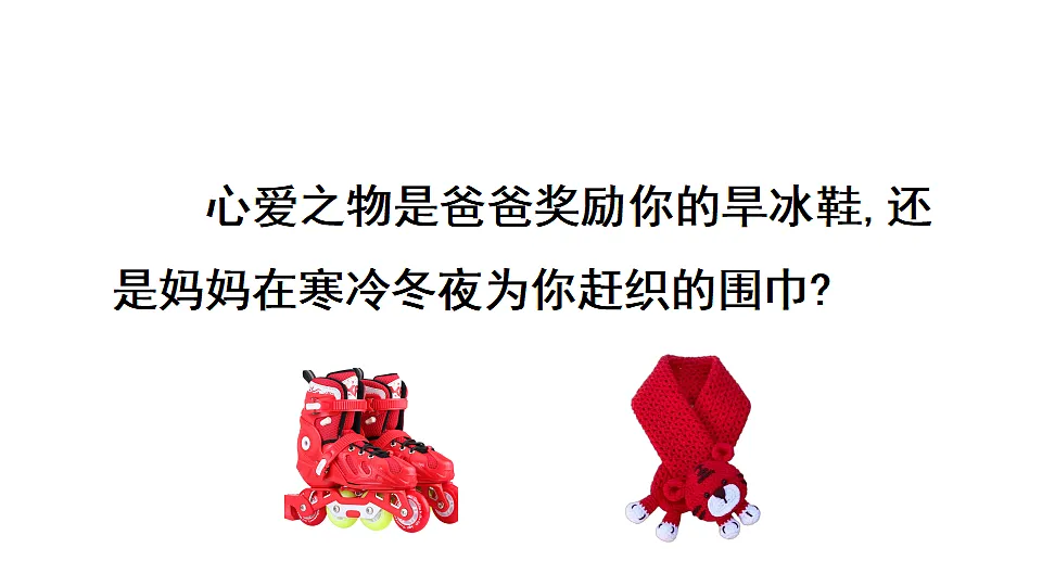 18565912第8页