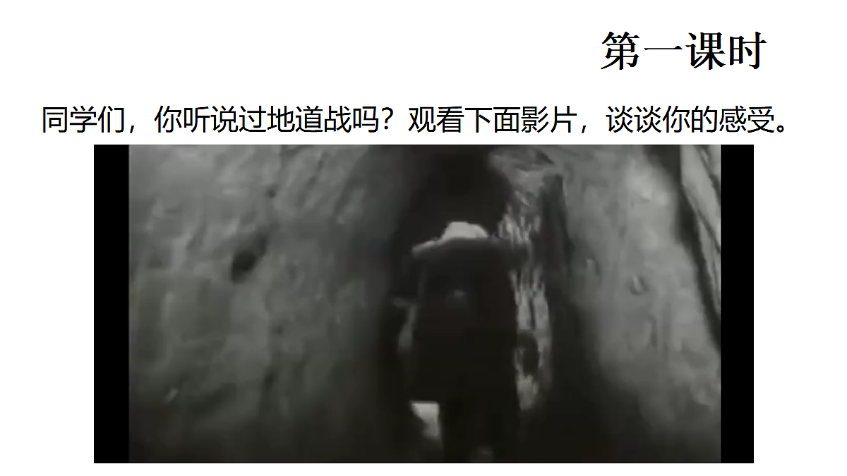 18565914第5页