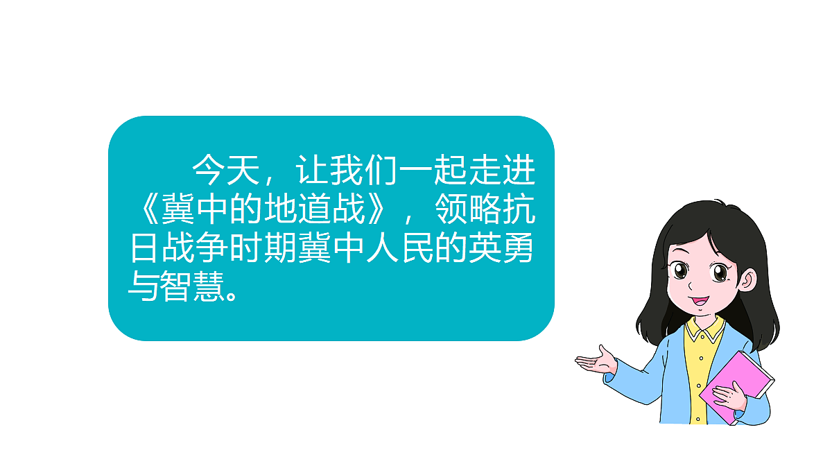 18565914第6页