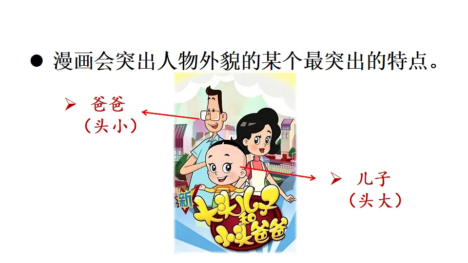 18565917第3页