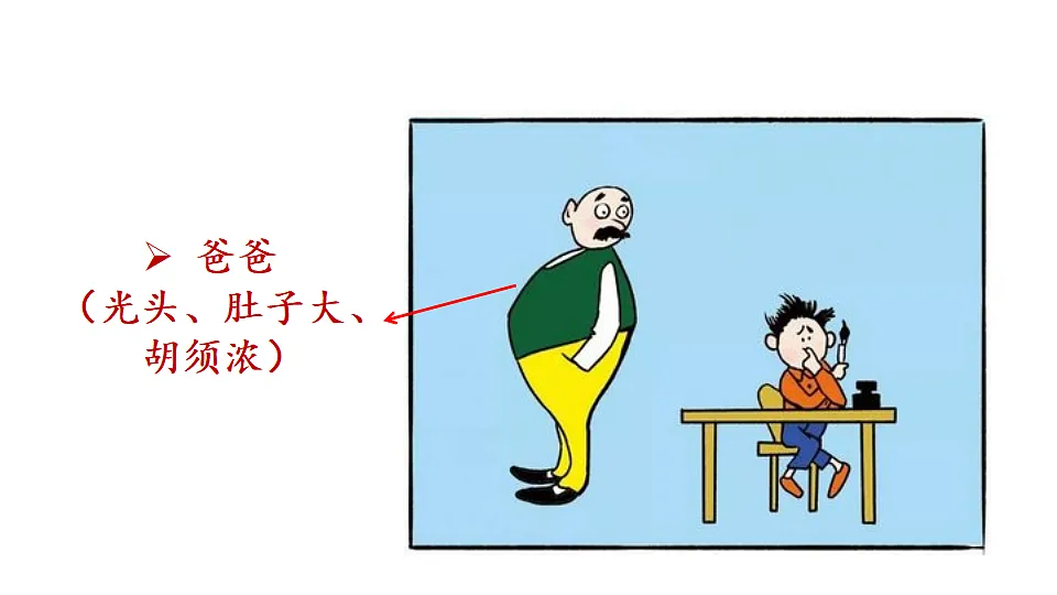 18565917第4页