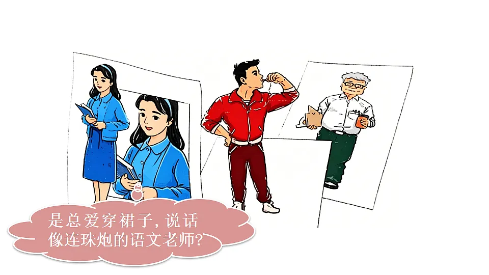 18565917第8页