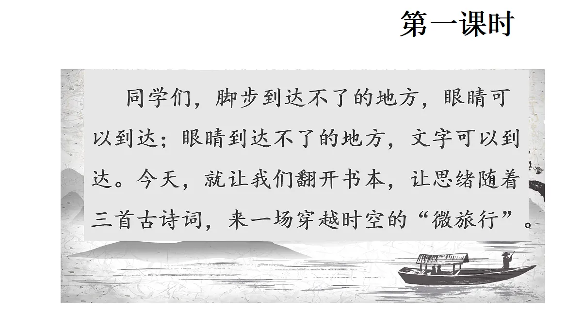 18565984第2页
