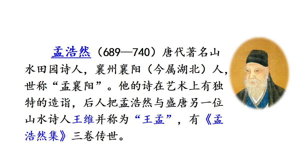 18565984第4页