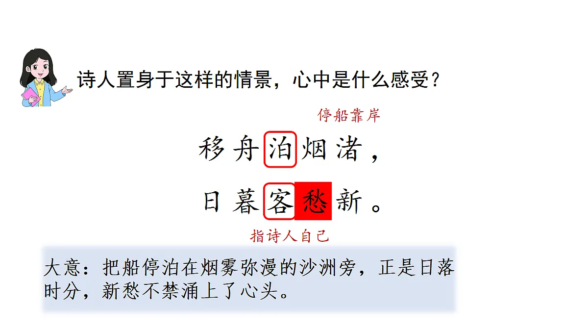 18565984第6页