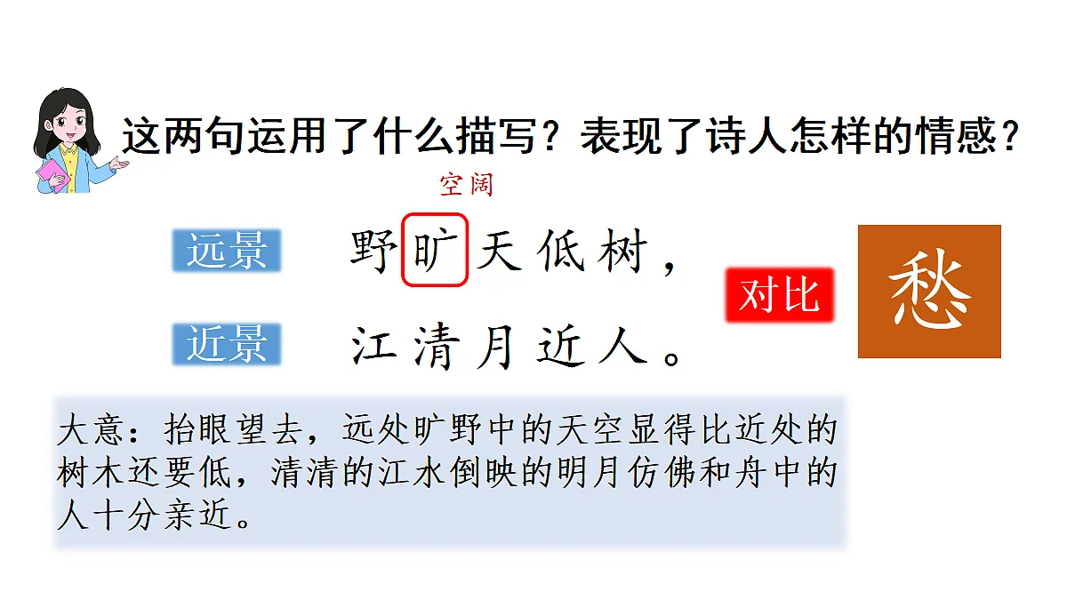 18565984第8页