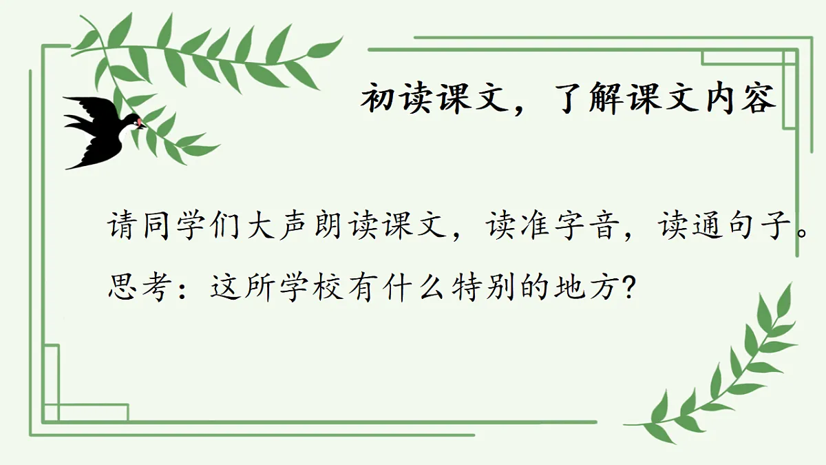 18565998第4页