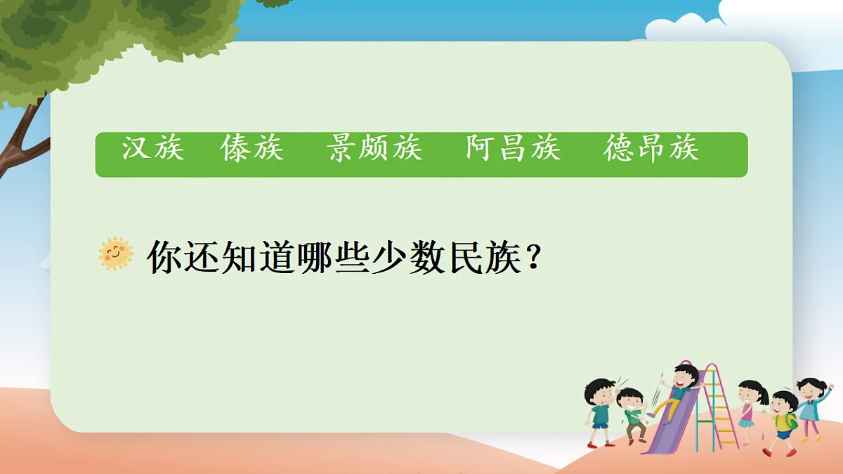 18565998第6页