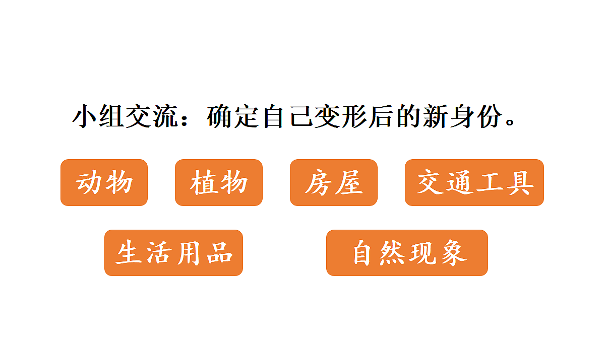 18566023第4页