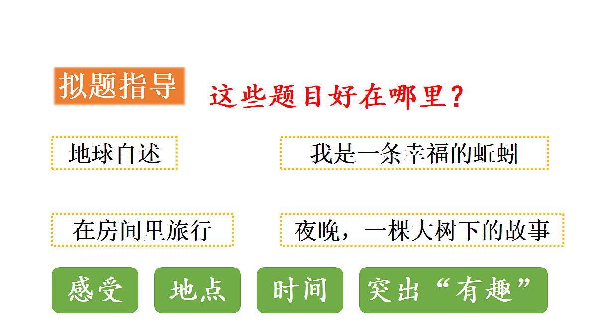 18566023第5页