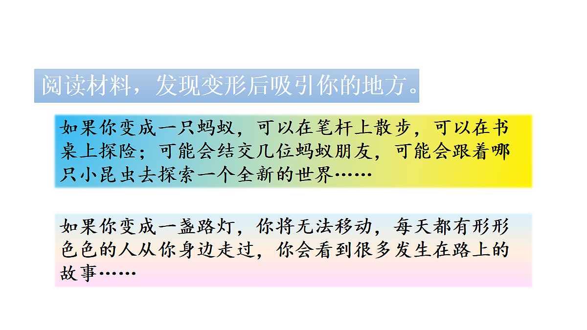 18566023第6页