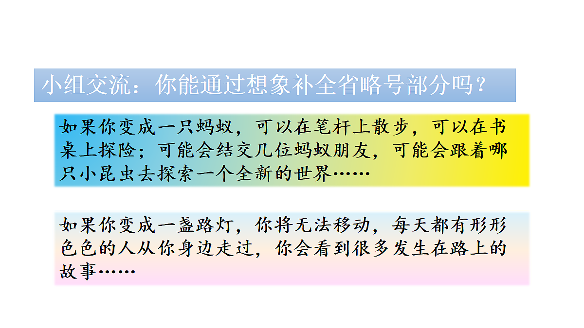 18566023第8页
