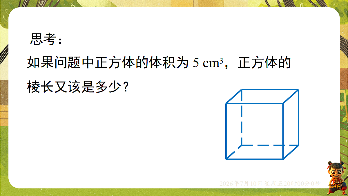 18566223第3页