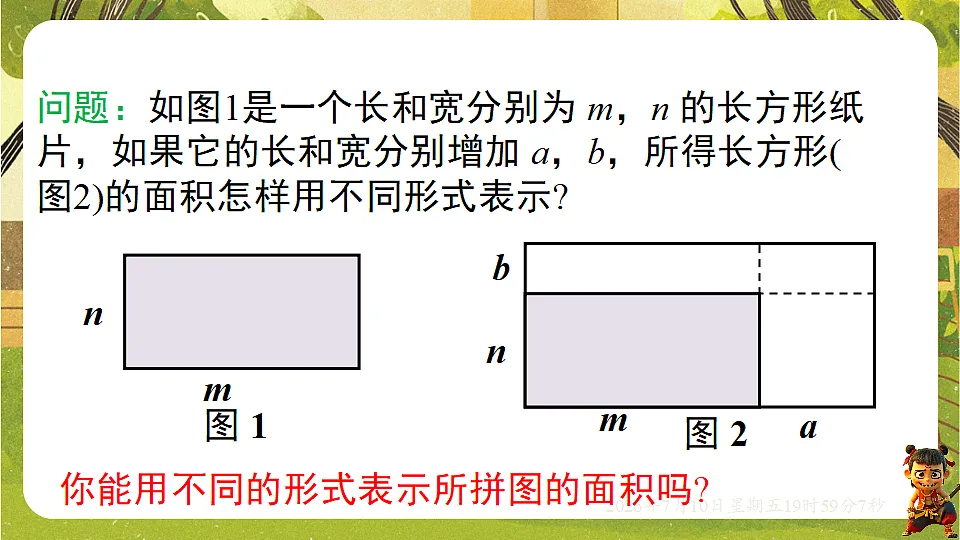 18566231第3页