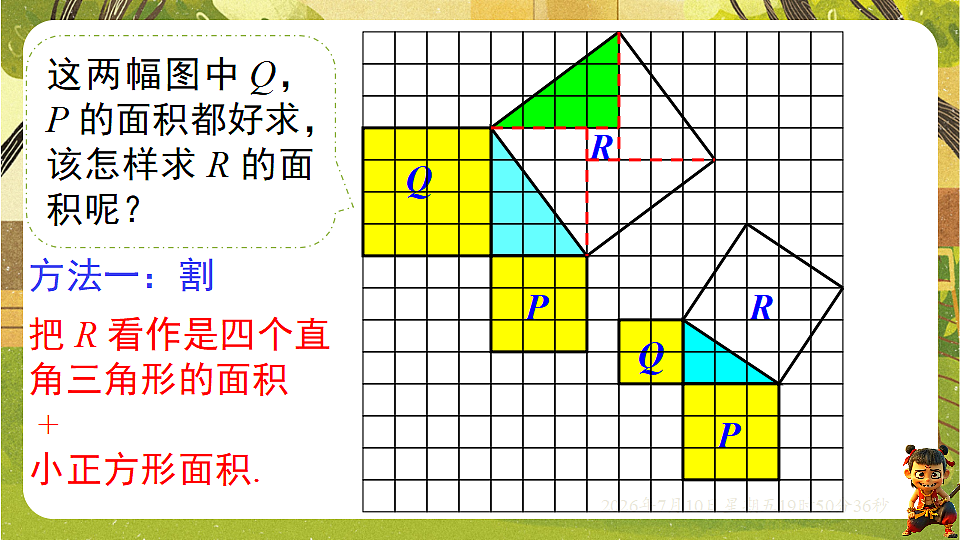 18566245第6页