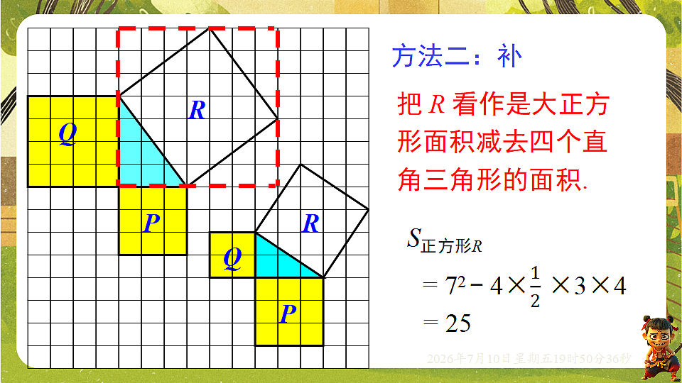 18566245第7页
