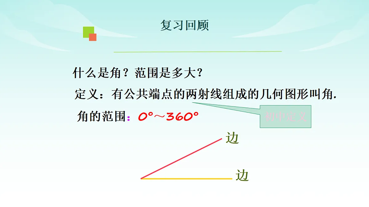 18566341第2页