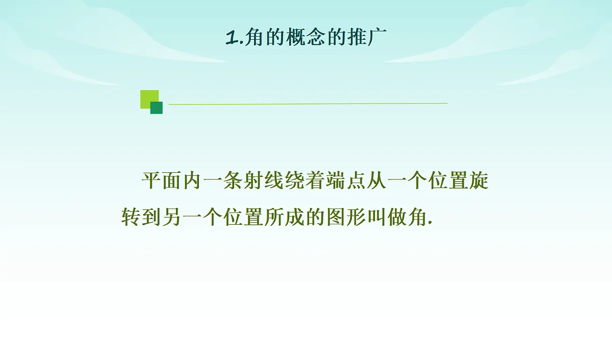 18566341第3页