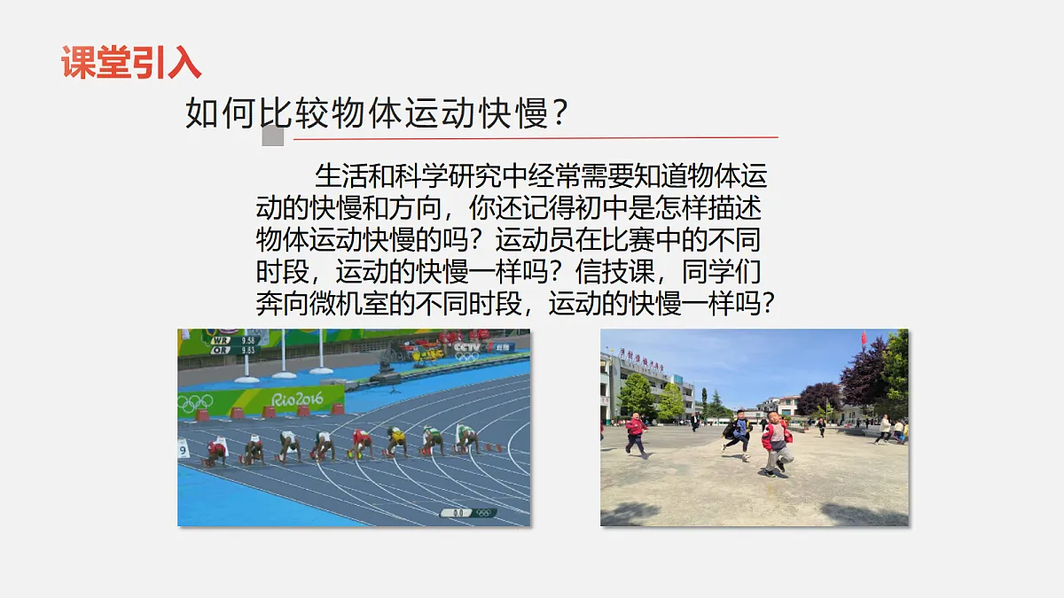 18566355第3页