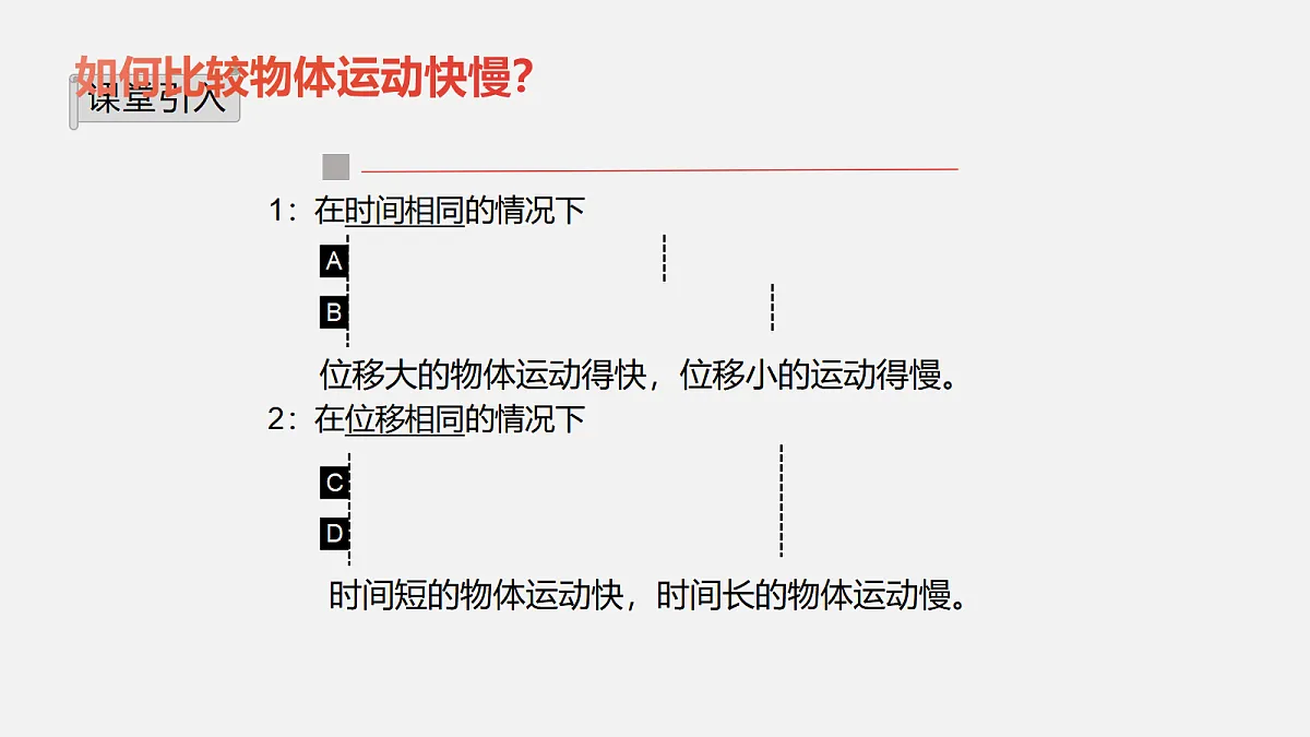18566355第4页