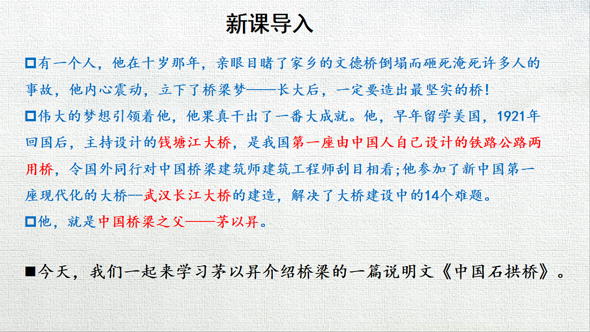 18566560第2页