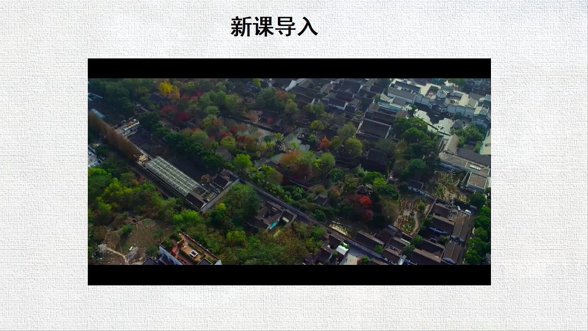 18566561第2页