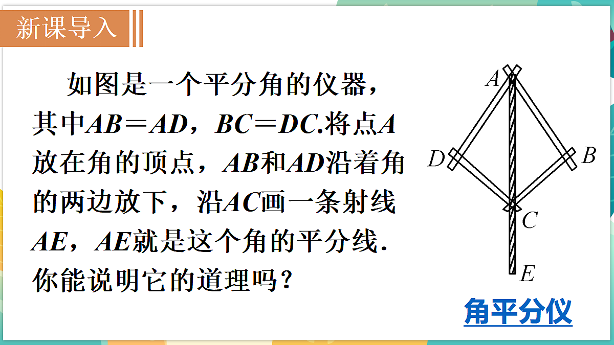 18566569第2页