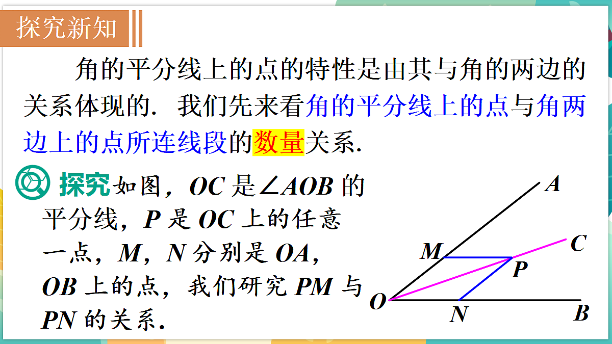 18566569第3页