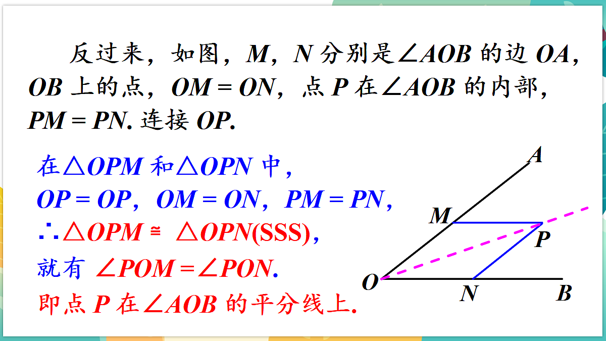 18566569第5页