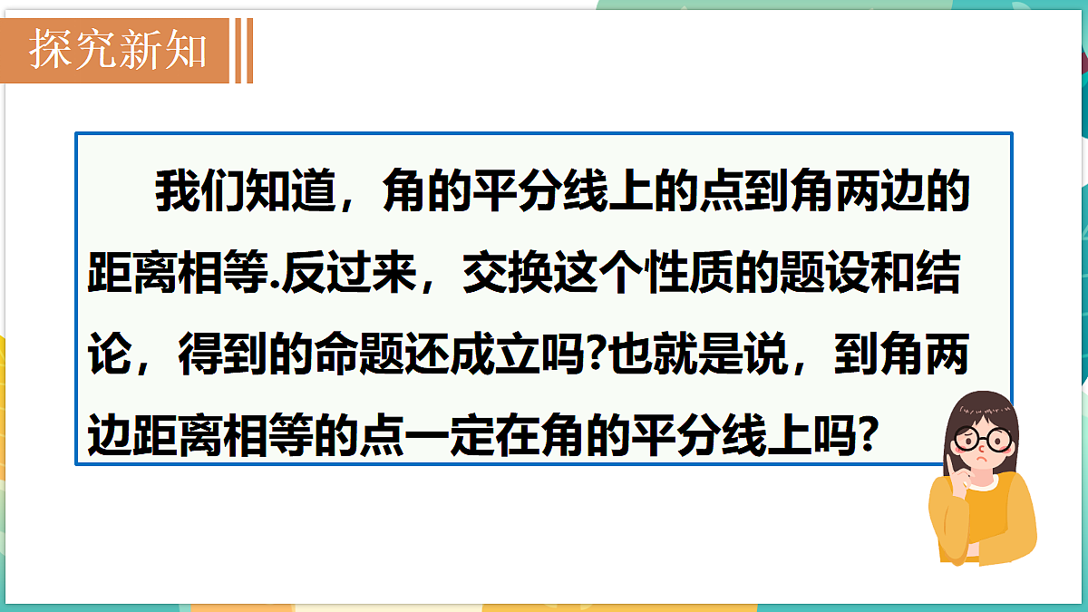 18566570第4页