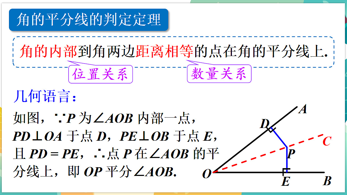 18566570第8页