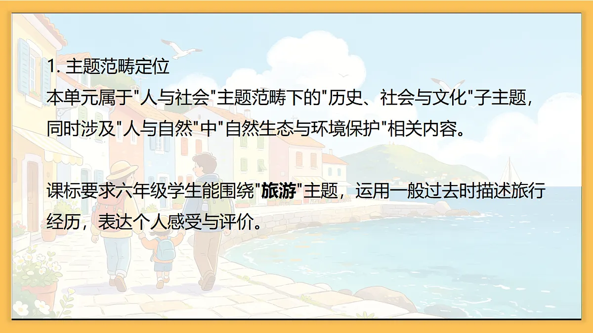 18567413第4页
