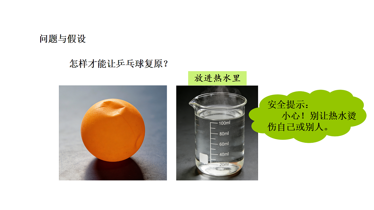 18567424第4页