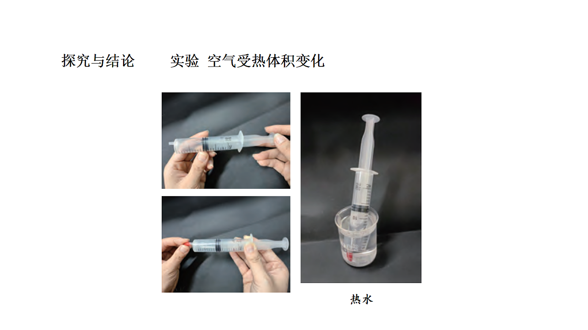18567424第7页