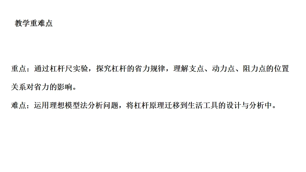 18567431第3页