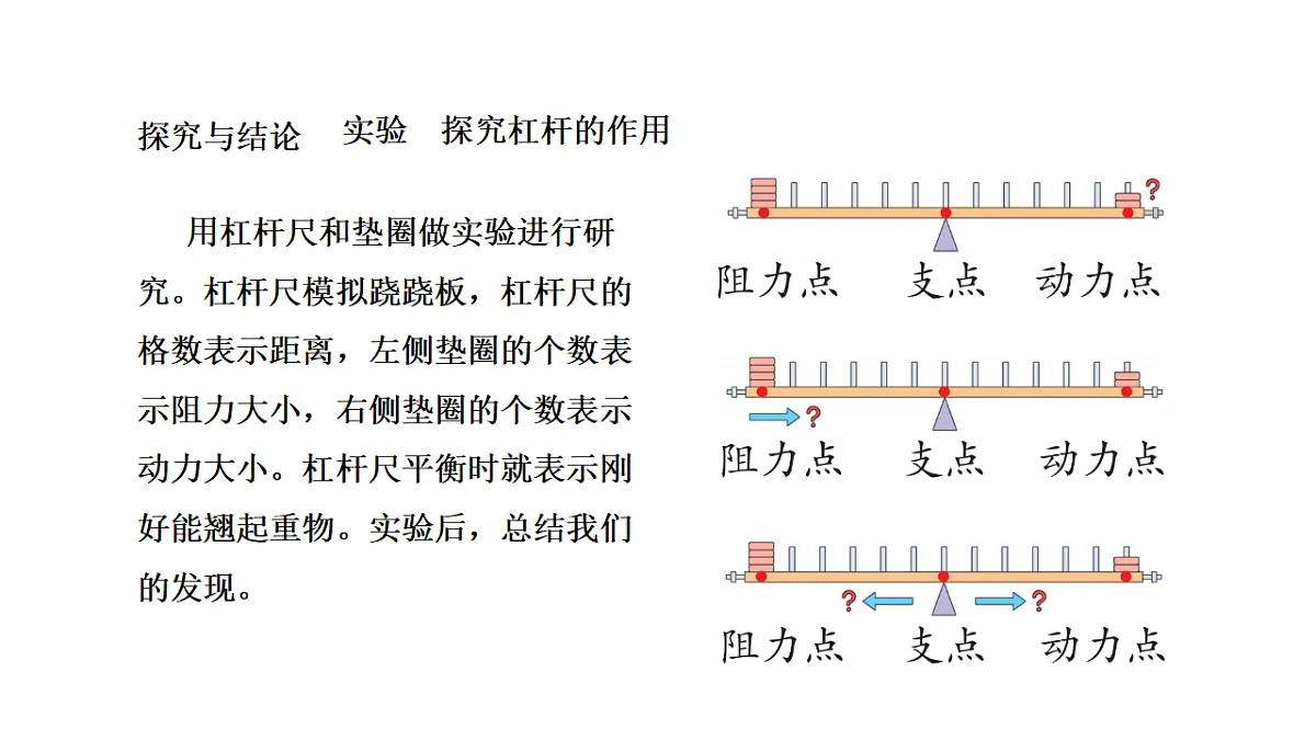 18567431第8页