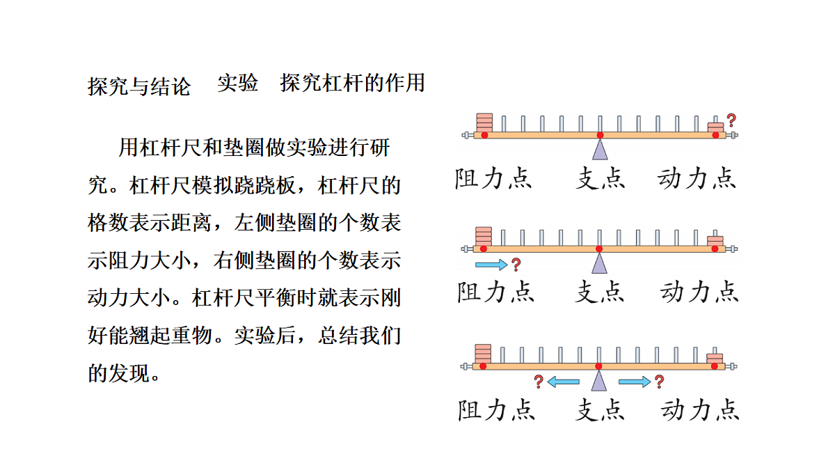 18567431第8页