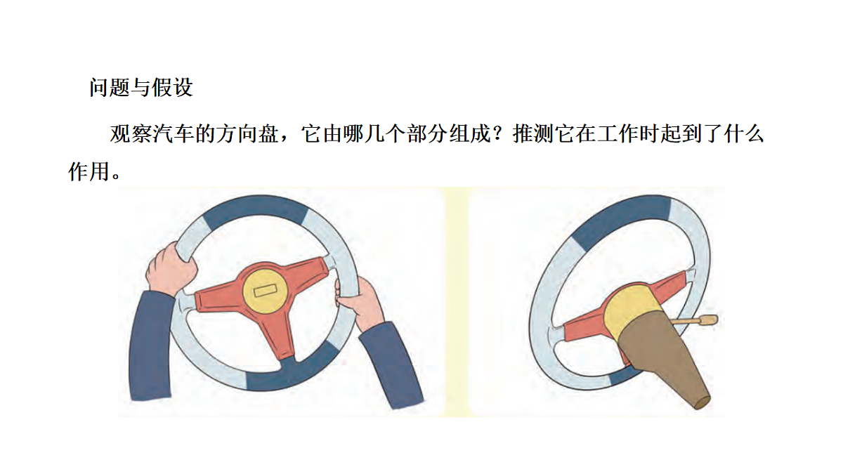 18567433第4页