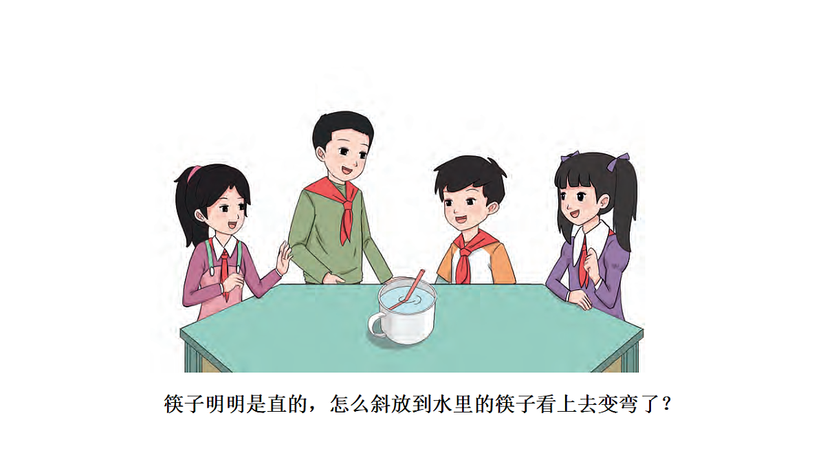 18567442第4页