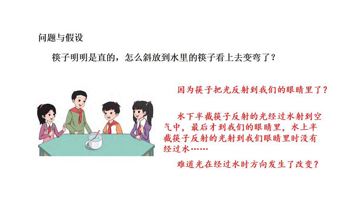 18567442第5页