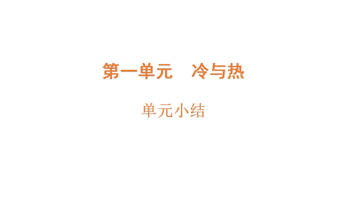 18567589第1页