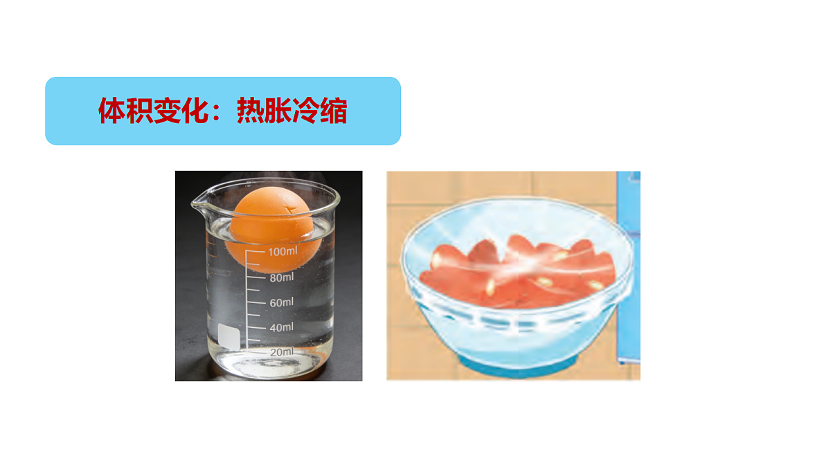 18567589第6页